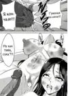 (Стр. 9)