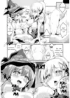 (Стр. 26)