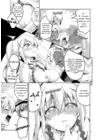 (Стр. 7)