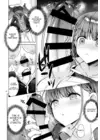 (Стр. 9)
