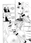 (Стр. 9)