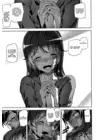 (Стр. 18)