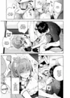 (Стр. 66)
