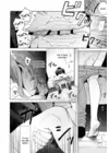 (Стр. 79)