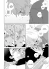 (Стр. 9)