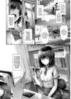 (Стр. 18)
