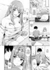 (Стр. 4)