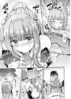 (Стр. 13)