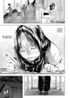 (Стр. 5)