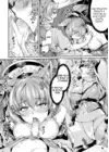 (Стр. 6)