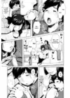 (Стр. 9)