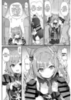 (Стр. 5)