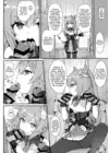 (Стр. 7)