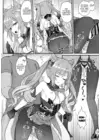 (Стр. 11)