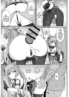 (Стр. 12)