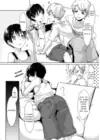 (Стр. 5)