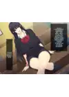 (Стр. 9)