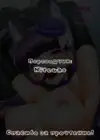 (Стр. 19)