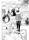 (Стр. 4)