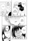 (Стр. 9)