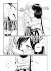 (Стр. 11)