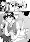 (Стр. 5)