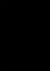 (Стр. 4)