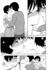 (Стр. 9)