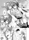 (Стр. 6)