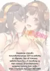 (Стр. 28)