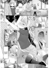 (Стр. 4)