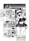 (Стр. 50)