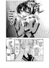(Стр. 69)
