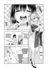 (Стр. 78)