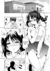 (Стр. 3)
