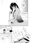 (Стр. 6)
