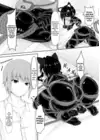 (Стр. 19)