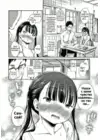 (Стр. 6)