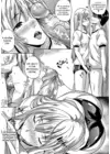(Стр. 5)