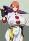 (Стр. 15)