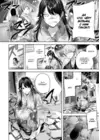 (Стр. 4)