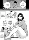 (Стр. 4)
