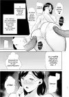 (Стр. 28)