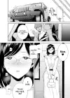 (Стр. 97)