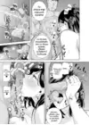 (Стр. 18)