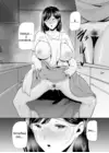 (Стр. 57)
