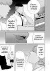 (Стр. 90)