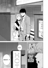 (Стр. 91)
