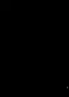 (Стр. 92)