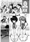 (Стр. 5)